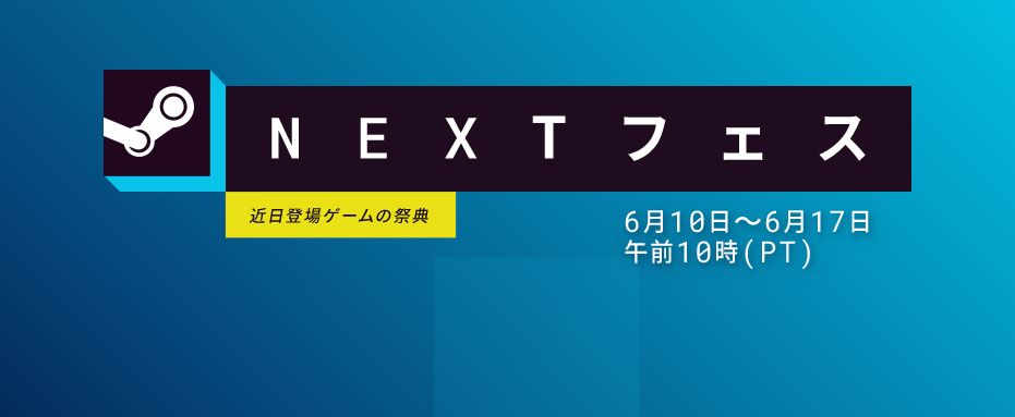 idlemaster 販売 あなたのsteamバッジ