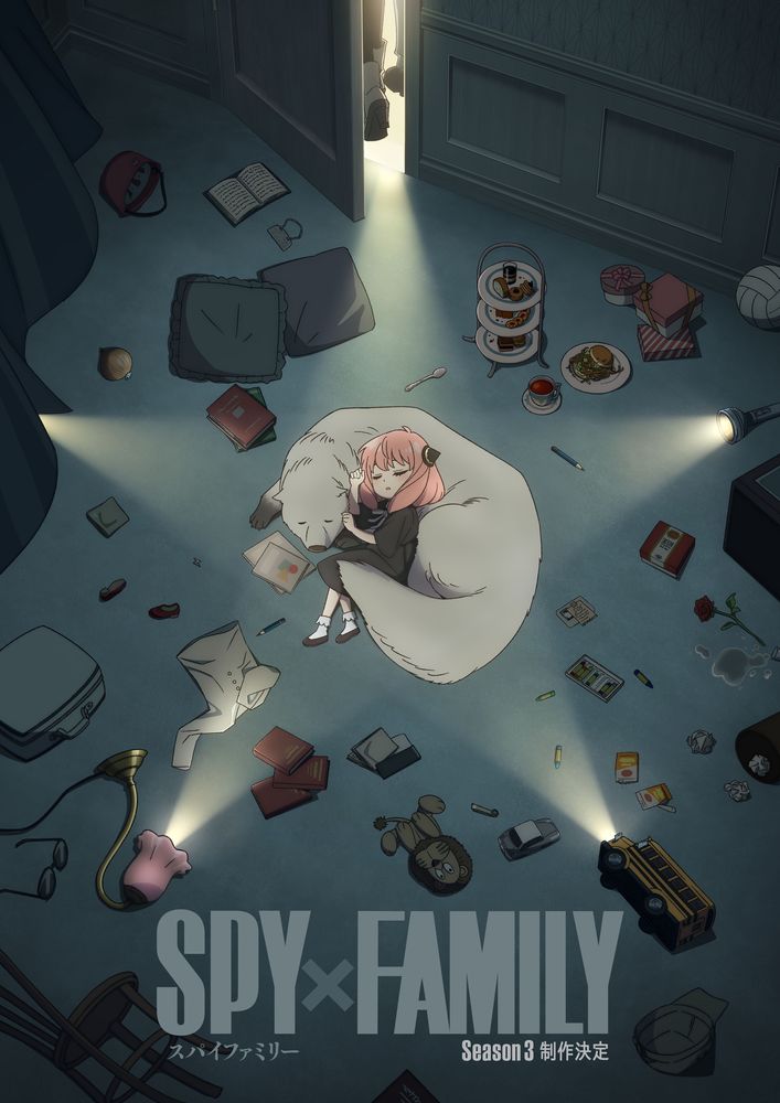 TVアニメ「SPY×FAMILY」Season 3制作決定！ 嶋田和晃氏描き下ろし
