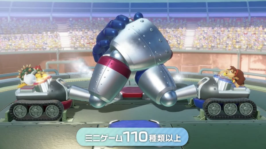 ニンダイ】新作「スーパーマリオパーティジャンボリー」発表！ 10月17