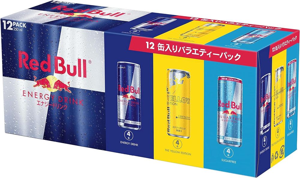 Amazon】「レッドブル」バラエティーパックがお買い得！【飲料サマー