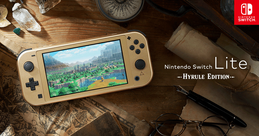6月21日更新】「Nintendo Switch Lite ハイラルエディション」予約店舗まとめ - GAME Watch