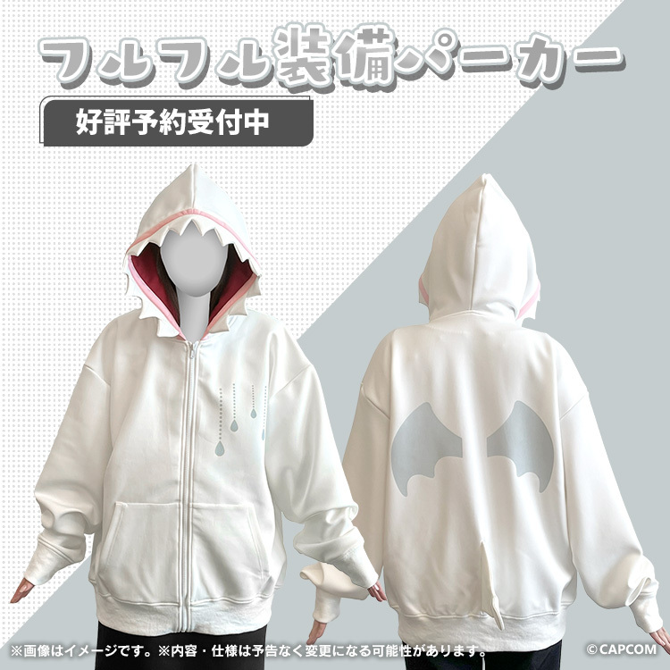 即発送 艦これ ジップパーカーアニメ 限定品 コラボ パーカー特別限定