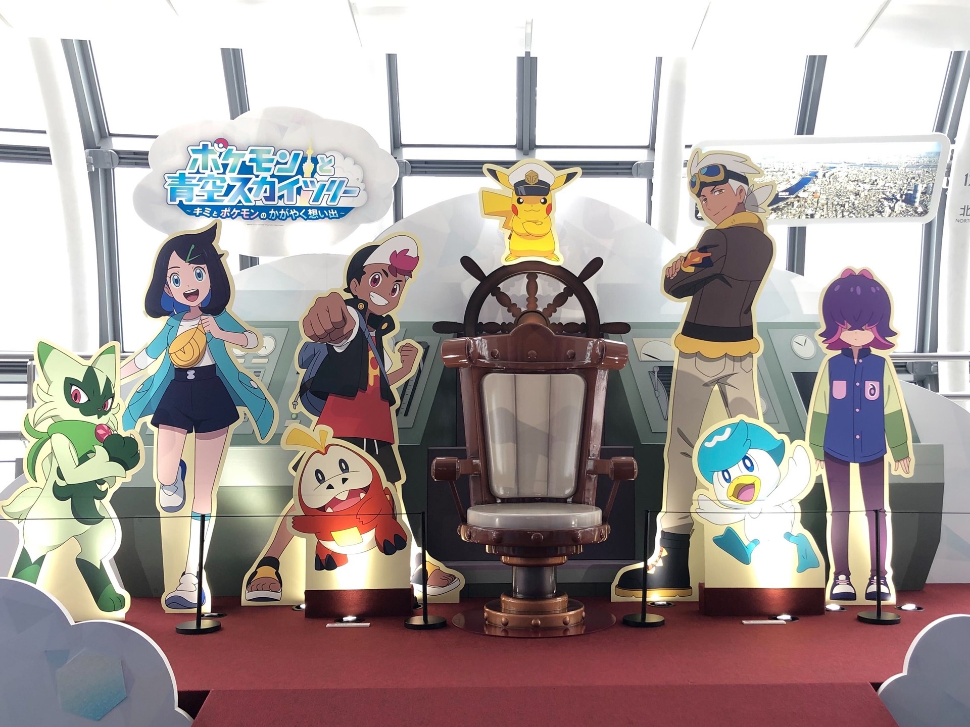 激レアポケモン pokemon time ミュウ ストラップ スカイツリー 未開封】 ポケモンセンター ミュウ ストラップ ポケモンタイム - メルカリ