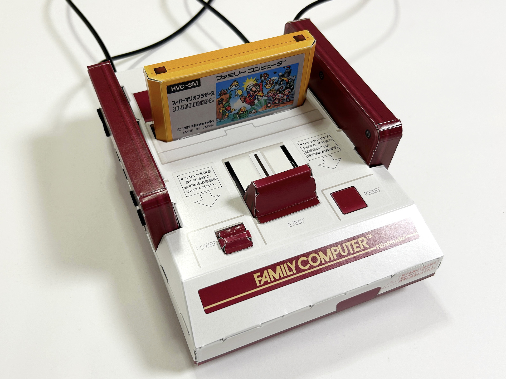 186002 動作未確認 ファミリーコンピューター ファミコン ソフト