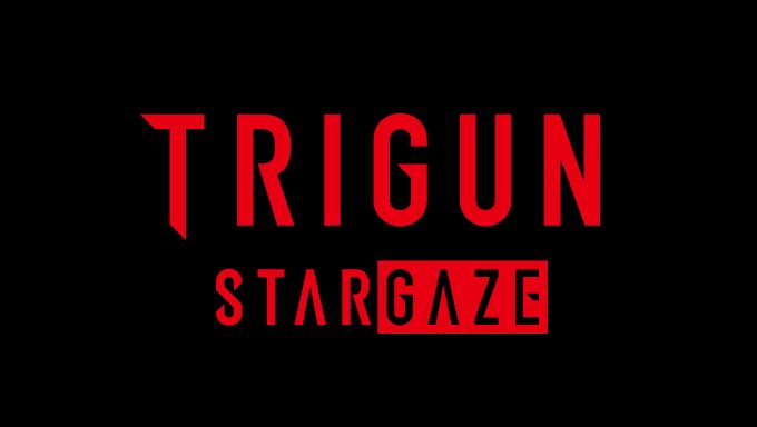 TVアニメ「TRIGUN STAMPEDE」完結編タイトルが「TRIGUN STARGAZE」に決定 - GAME Watch