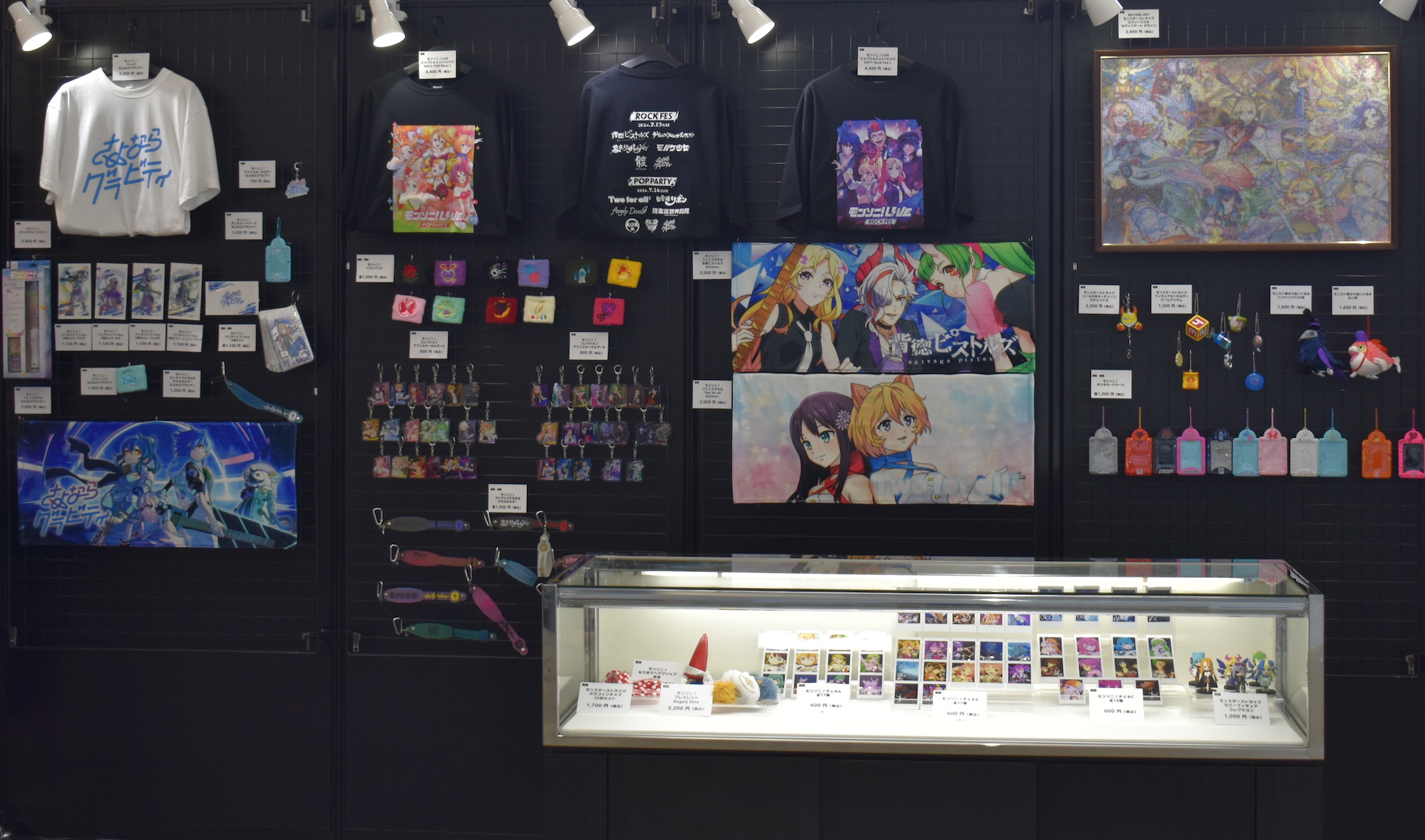 「モンスト」イベント「DREAMDAZE II」開催！ マサムネ＆ルシファーのTシャツなど多数のオリジナルグッズが販売 