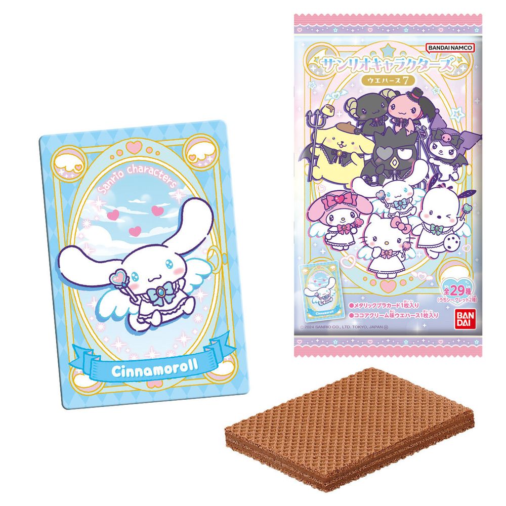 サンリオ　ウエハース7　全29種コンプリート サンリオキャラクターズ ウエハース7」本日発売！ 第7弾は「天使と悪魔