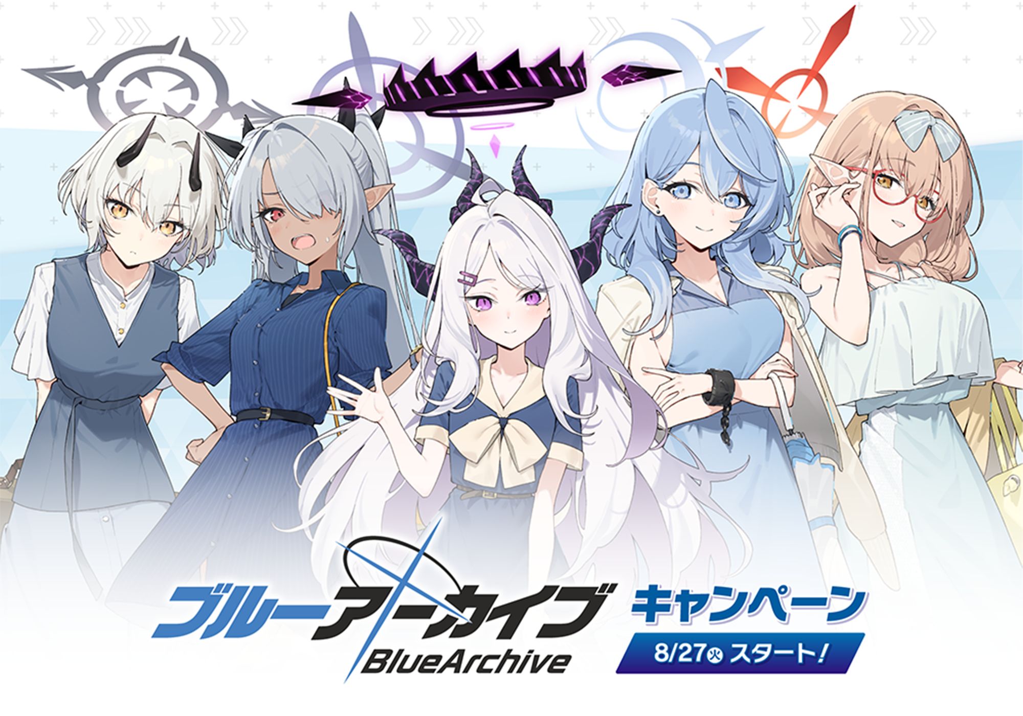 アロナアクリルアート　ブルーアーカイブ　ブルアカキャンペーン当選品　Ryu 020.jpg