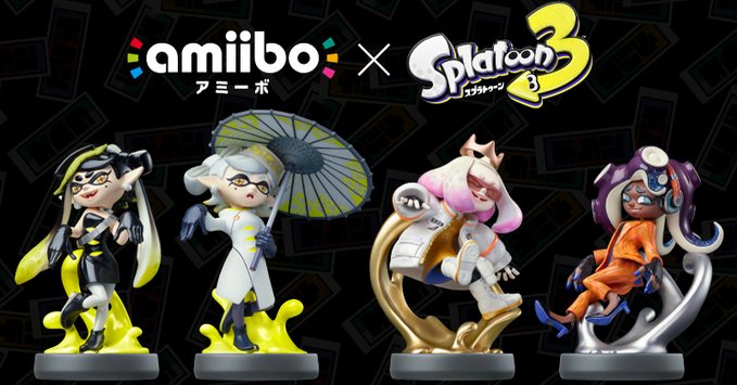 スプラトゥーン」シリーズのamiibo2種が本日発売！ - GAME Watch