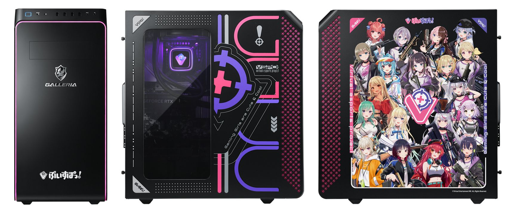 GALLERIA ぶいすぽっ！コラボモデル(PCケースのみ) ぶいすぽきっかけでPC