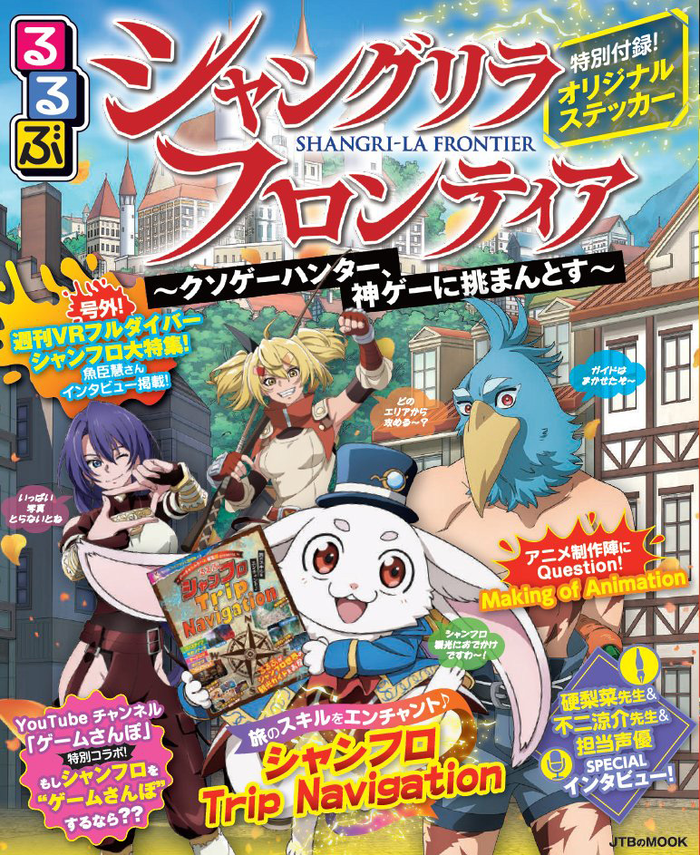 貴重】ゲーム GAMEピアス VOL.2 【公式通販】