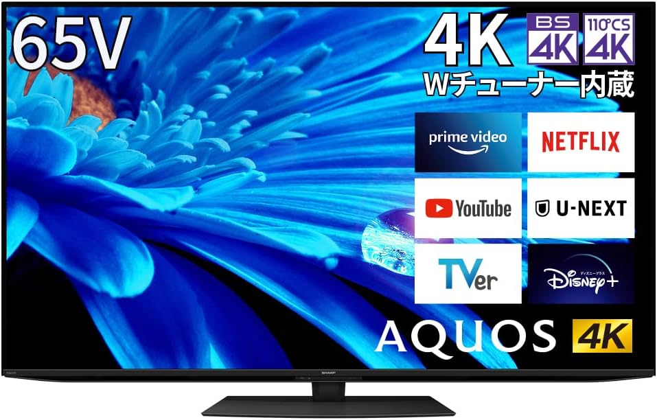 【Amazonセール】Prime会員限定でシャープの4K液晶テレビ「AQUOS」が9月25日23時59分までお買い得 - GAME Watch