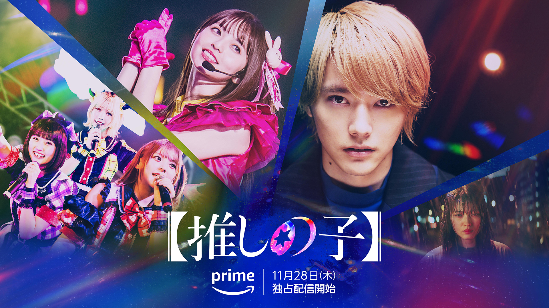 花丸ぺこ 実写推しT CATEGORY のんふぃく！ | heroinesofficialgood's STORE