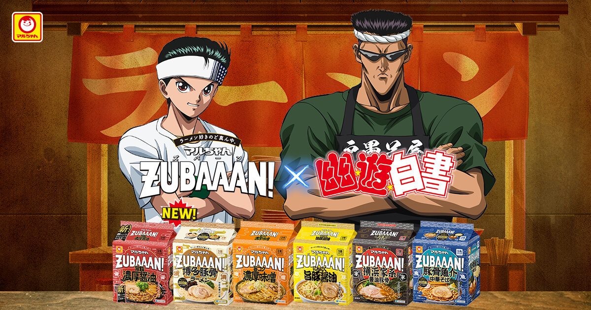 マルちゃん様用です°・*:.。.☆ マルちゃん☆様専用 【公式通販】