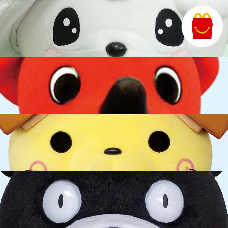 全国からご当地キャラクターたちが集結！ マクドナルド、次回ハッピー