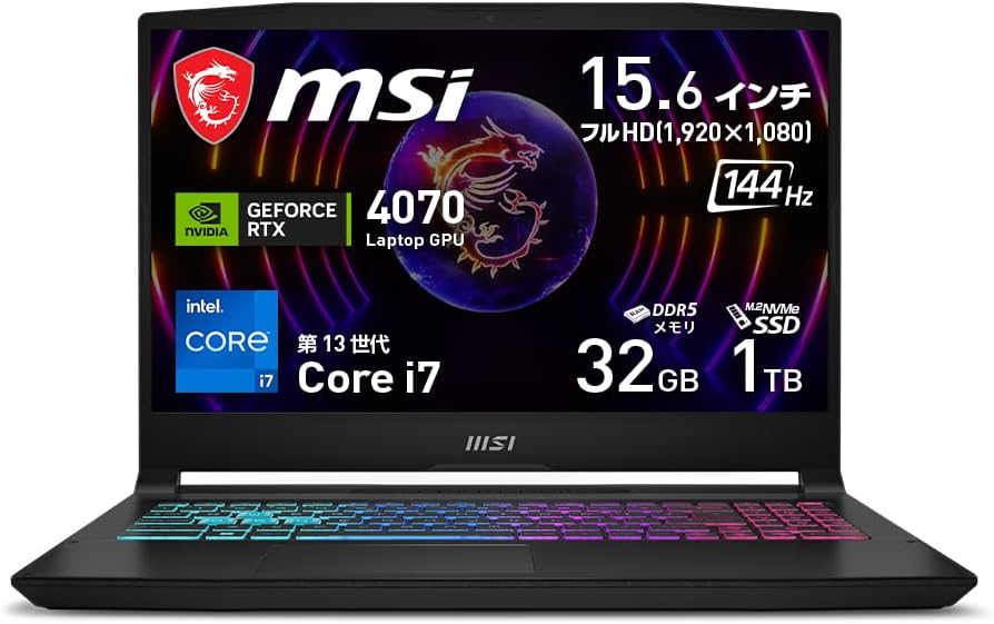 Amazonセール】MSIのゲーミングノートPCがお買い得価格で登場
