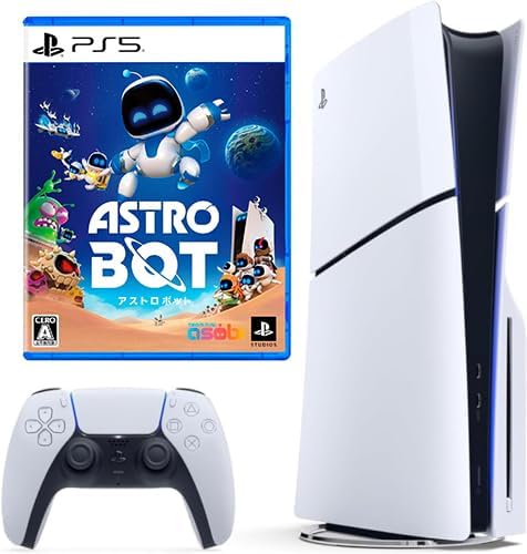 プレステ4本体・ゲーム3つセット 失敗しない！ プレイステーション4(PS4) ソフトの選び方 - 価格.com