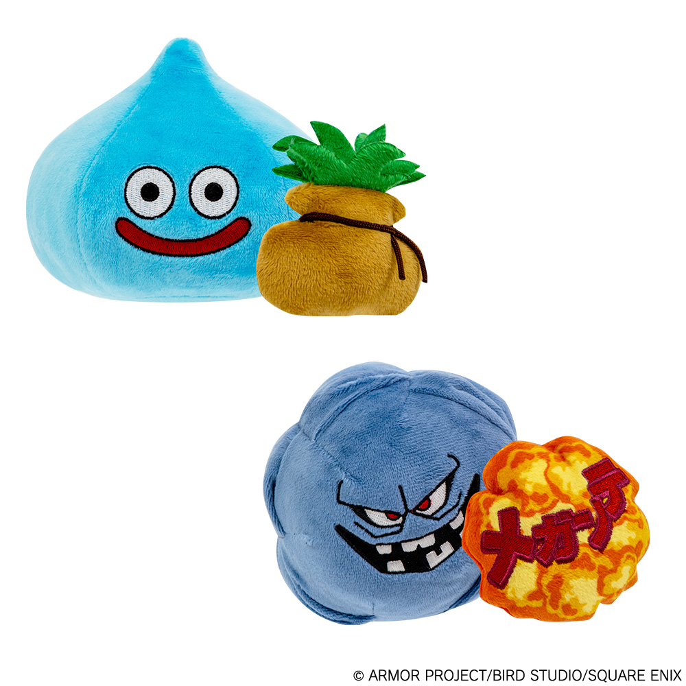 ドラクエ」新作くじ「ドラゴンクエスト ふくびき所スペシャル ～ロトの