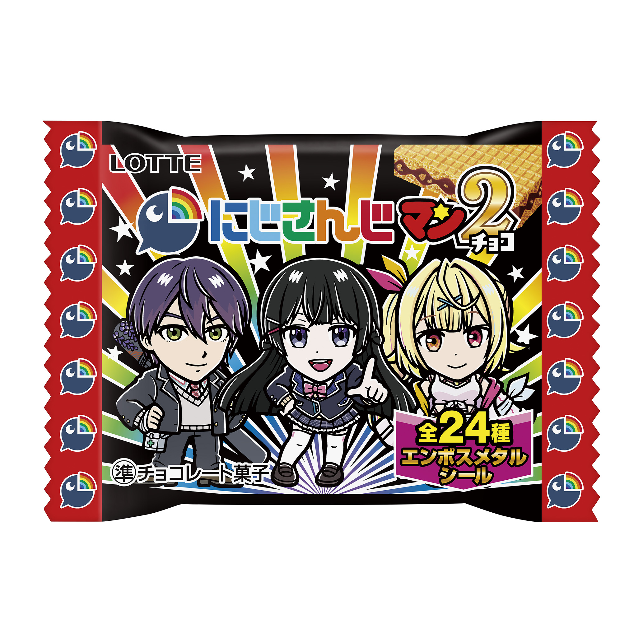 VTuber「にじさんじ」×「ビックリマン」再コラボ！ 「にじさんじマンチョコ2」11月19日発売 - GAME Watch