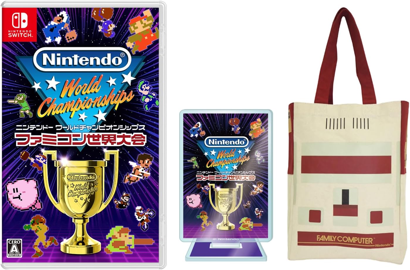 Nintendo World Championships ファミコン世界大会」ファミコントートバッグ付きがAmazonでセール中！ - GAME  Watch