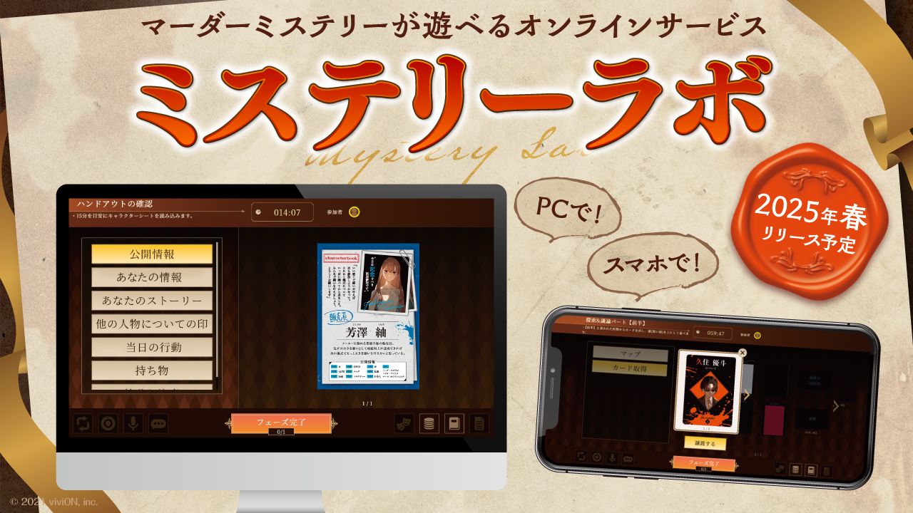 全て純正 SDカード付き Switch ピカチュウセット 任天堂 付属品完備