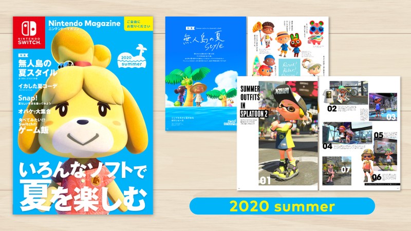 新品・袋付き】日本語版&英語版セットニンテンドーミュージアム