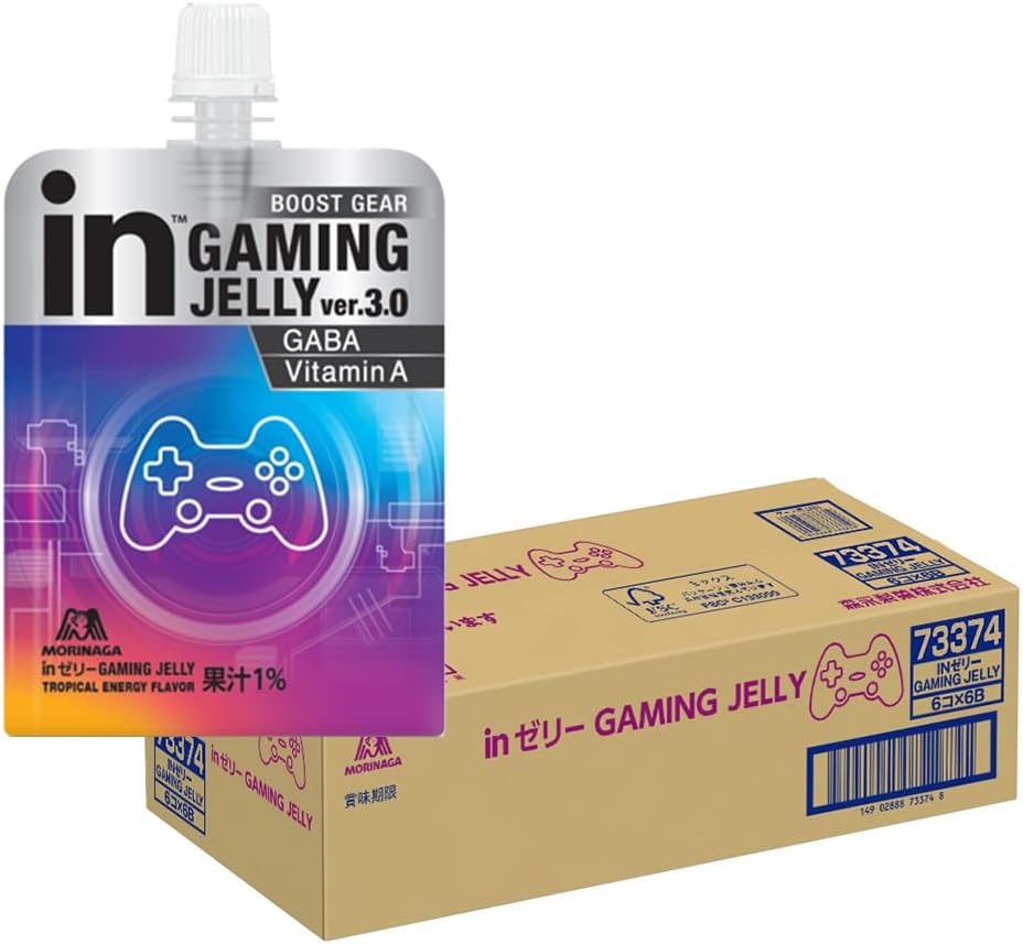 Amazonブラックフライデー】ゼリー飲料「inゼリーGAMING JELLY」が登場