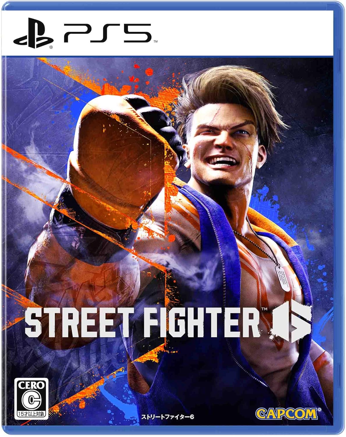 Amazonブラックフライデー】「ストリートファイター6」PS5版がセール