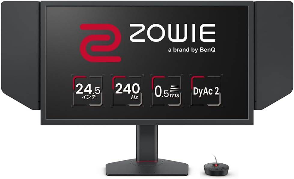 Amazonブラックフライデー】BenQのゲーミングモニター「ZOWIE
