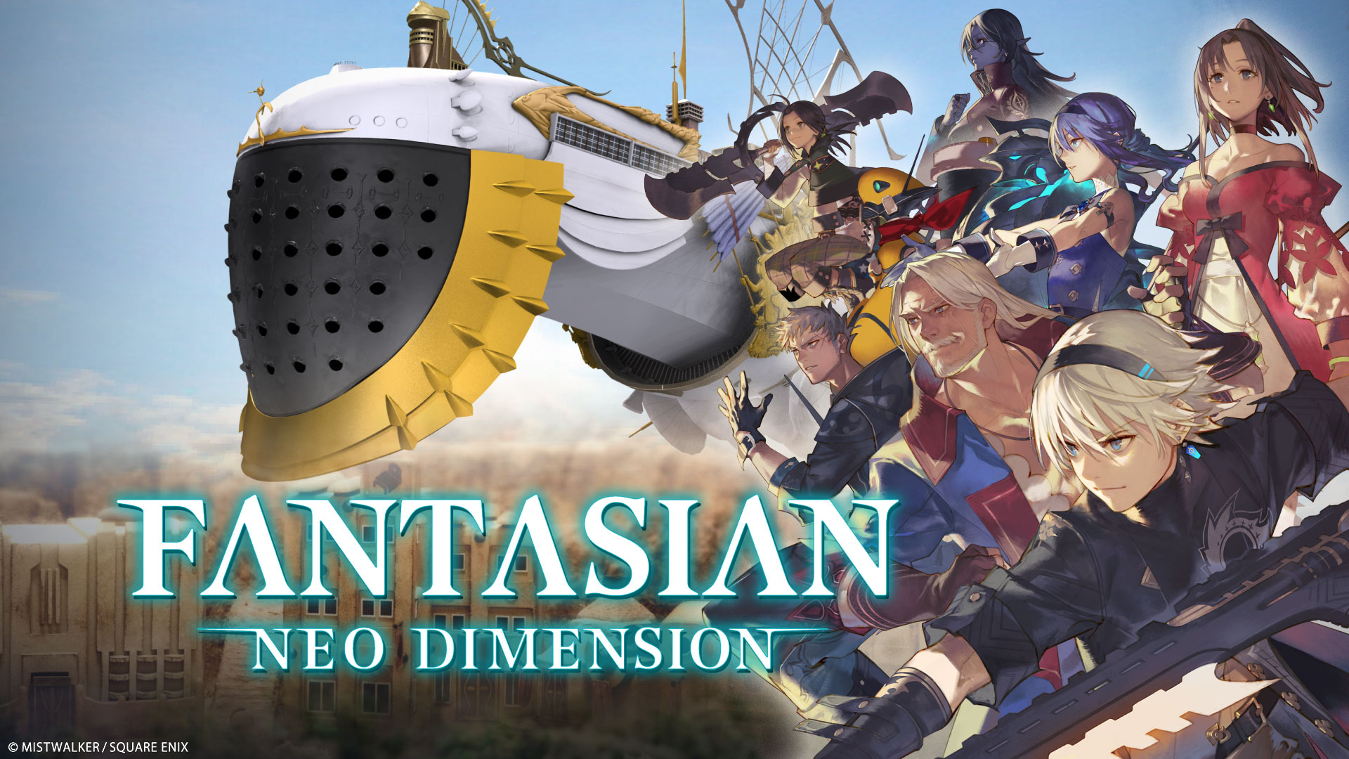 「FANTASIAN Neo Dimension」レビュー ジオラマ風背景や曲線軌道のバトルなど独自要素も満載。坂口博信氏と植松伸夫氏コンビの王道ファンタジーRPG！  