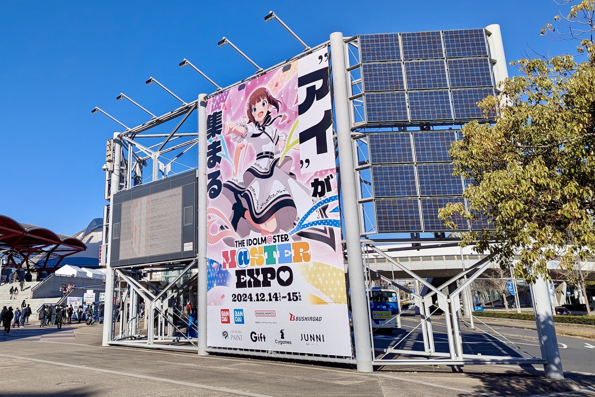 アイマス」シリーズ初のエキスポ「THE IDOLM＠STER M＠STER EXPO」レポート - GAME Watch