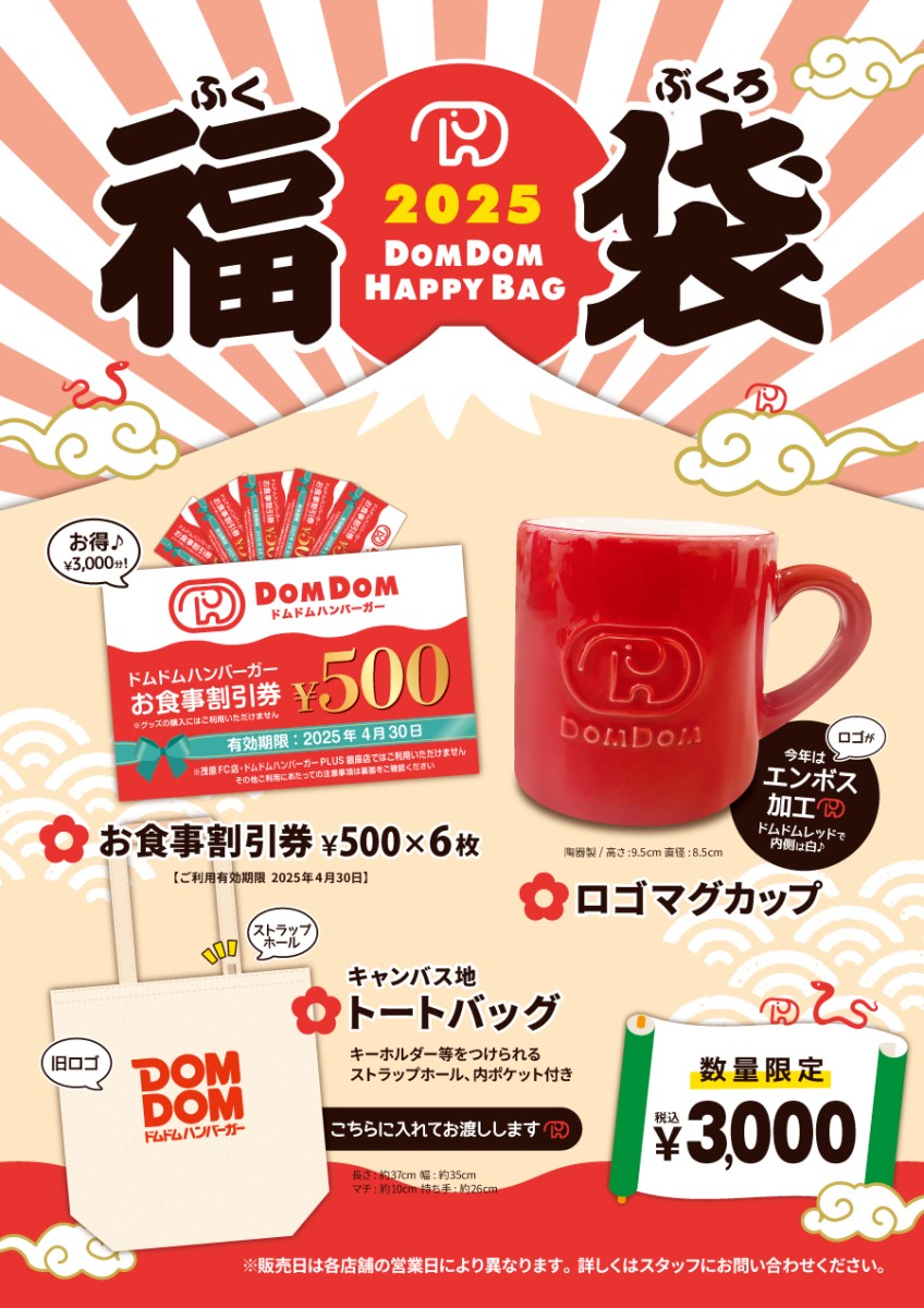 【最安値】【新品】トムヨーク2024日本公演グッズ　パーカー　XL 最安値】【新品】トムヨーク2024日本公演グッズ パーカー XL 最安値