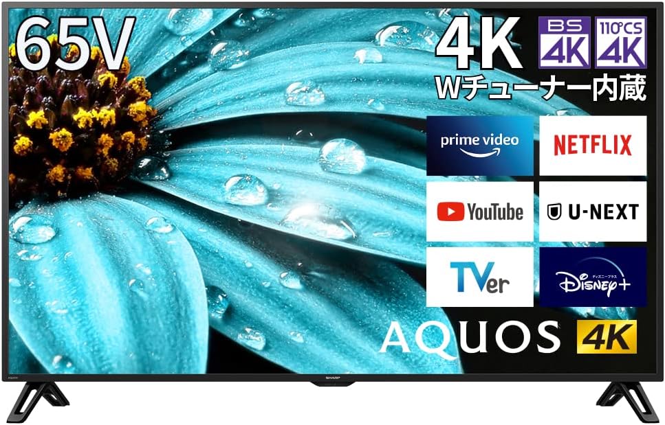 Amazon初売り】シャープの4K液晶テレビ「AQUOS」2022年モデルが登場！【2025】 - GAME Watch