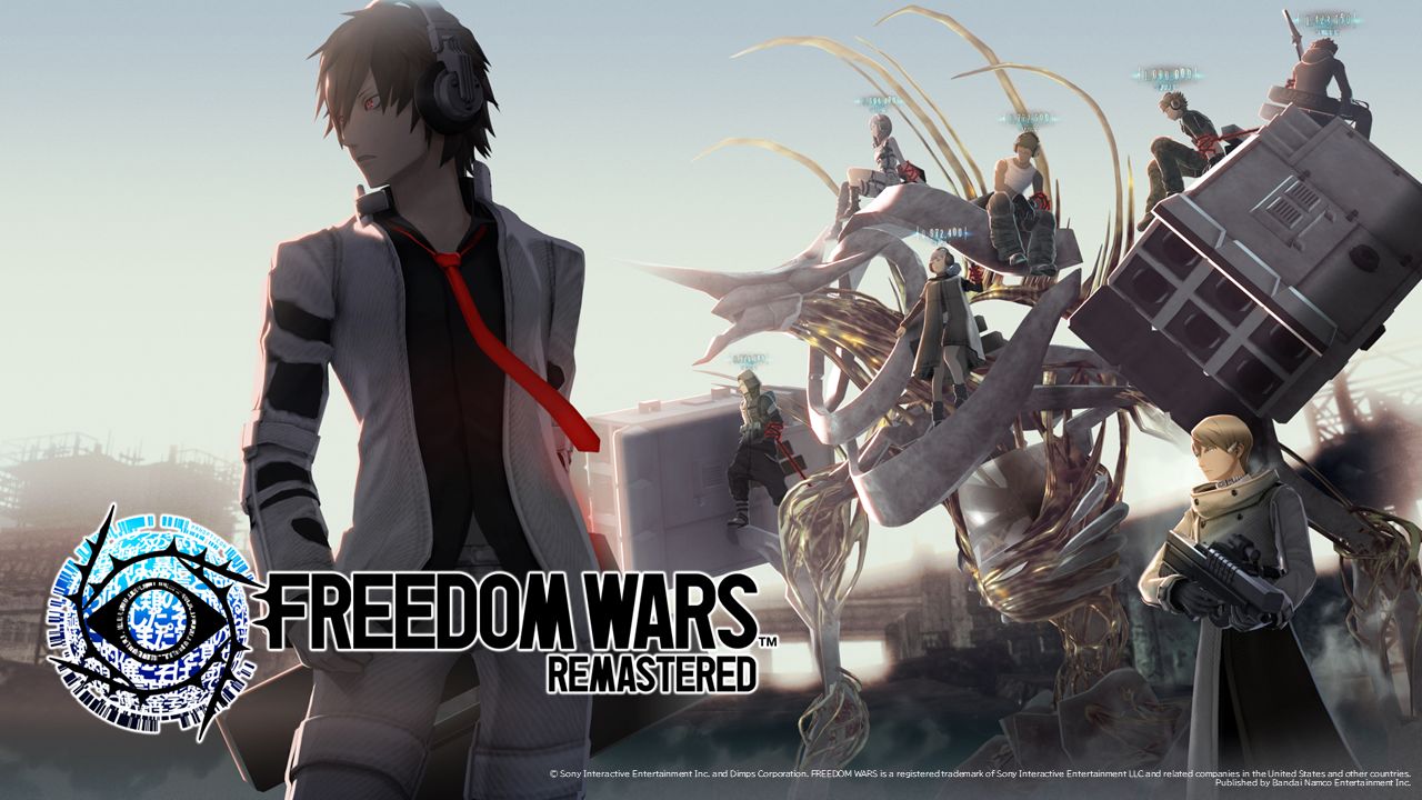 フリーダムウォーズ」がリマスター版で登場！ 「FREEDOM WARS