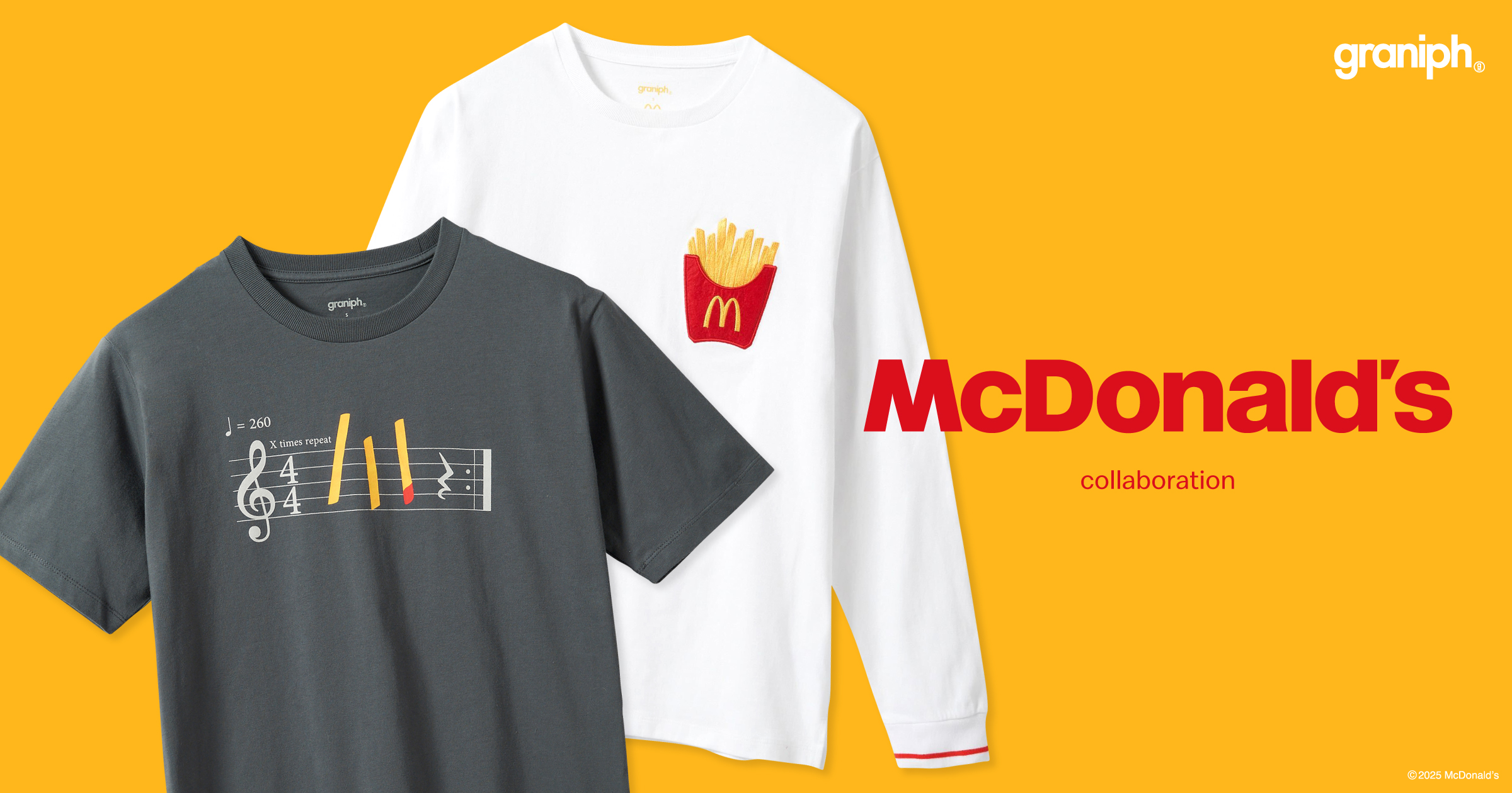 マックフライポテトなどのメニューがデザインされた「グラニフ