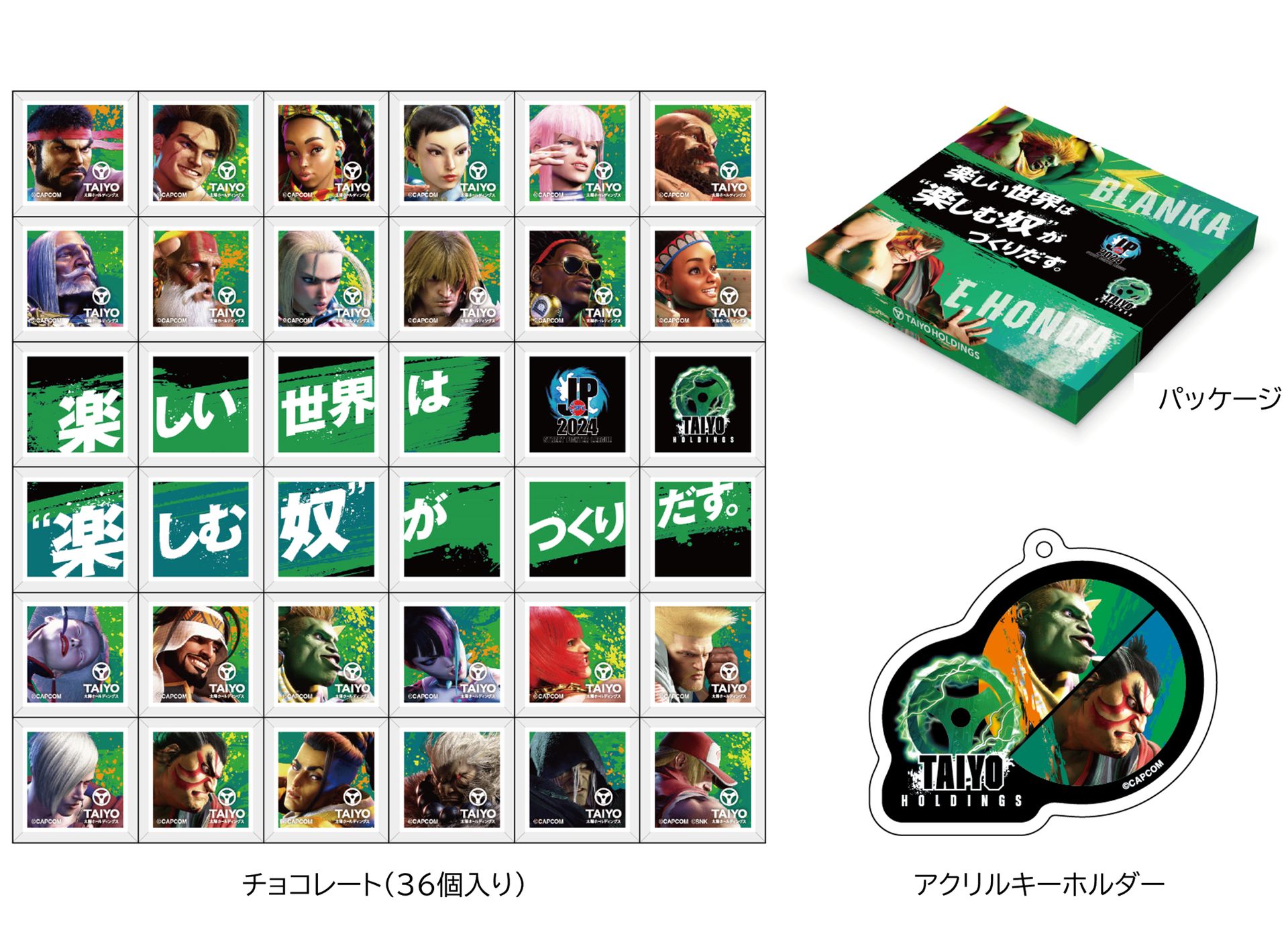格闘ゲーム ポスター 6枚セット ASOBI GRAPHT、格闘ゲーム 「餓狼伝説」「THE KING OF FIGHTERS」と初