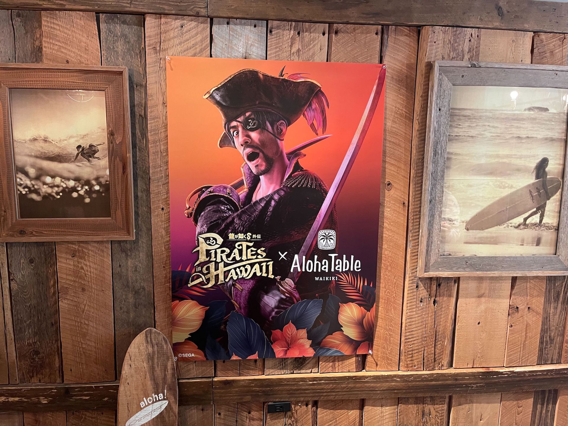 真島も唸る豪快メニュー！ 「龍が如く８外伝」アロハテーブルコラボメニュー試食レポート カレーロコモコに1ポンドステーキ、満足度の高い期間限定の全5種を実食