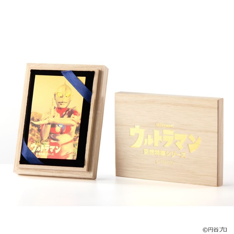 シリアルナンバー1桁　空想特撮シリーズ ウルトラマン 純金プレートコレクション ウルトラマンを純金プレートに印刷した「空想特撮シリーズ 純金