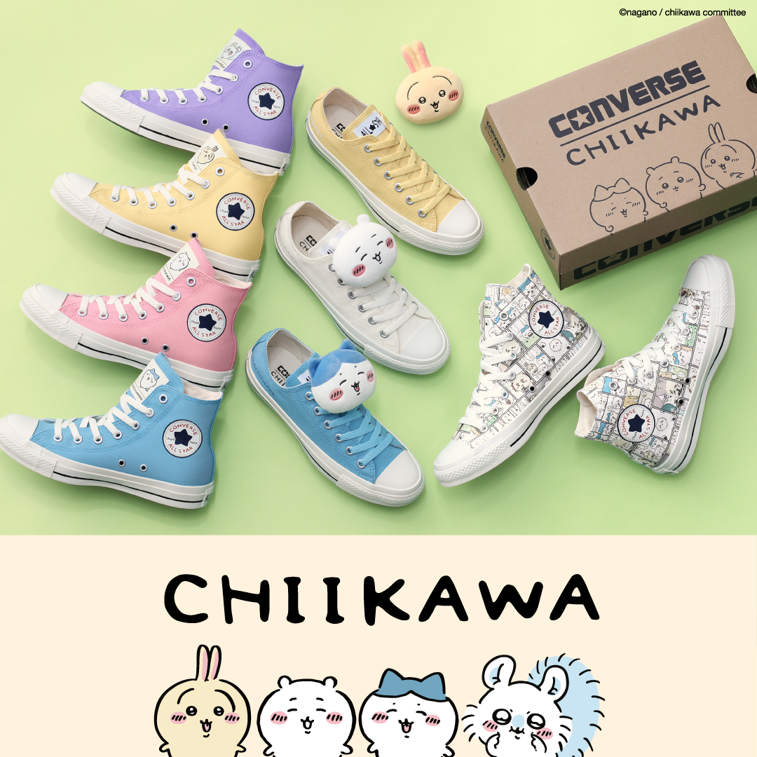 コンバース CONVERSE ALL STAR ガチャ 7種類コンプリート コンバース