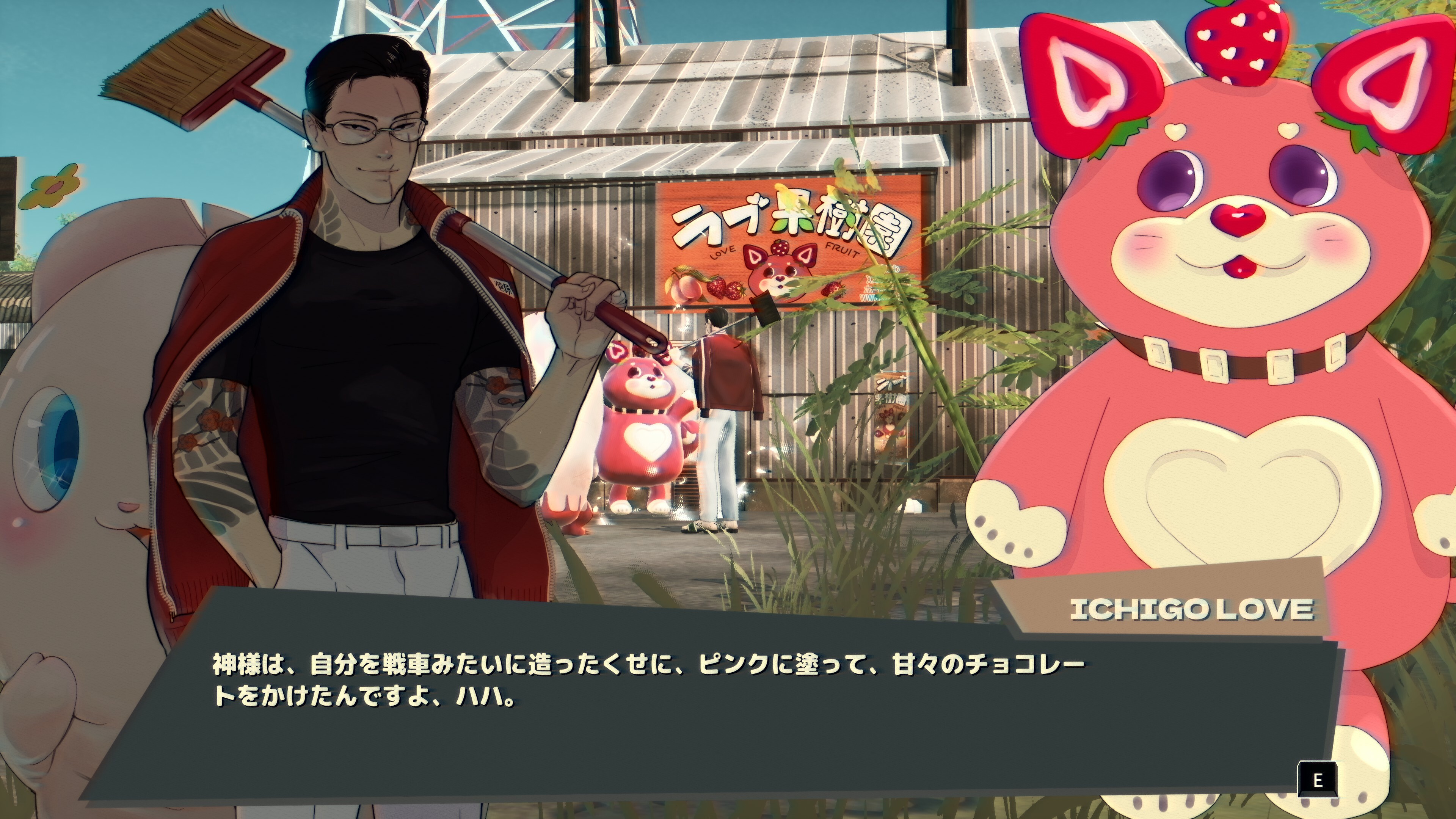 ゲームキャラクター okameinko1225 ゲームキャラクター okameinko1225 ゲームキャラクター okameinko1225