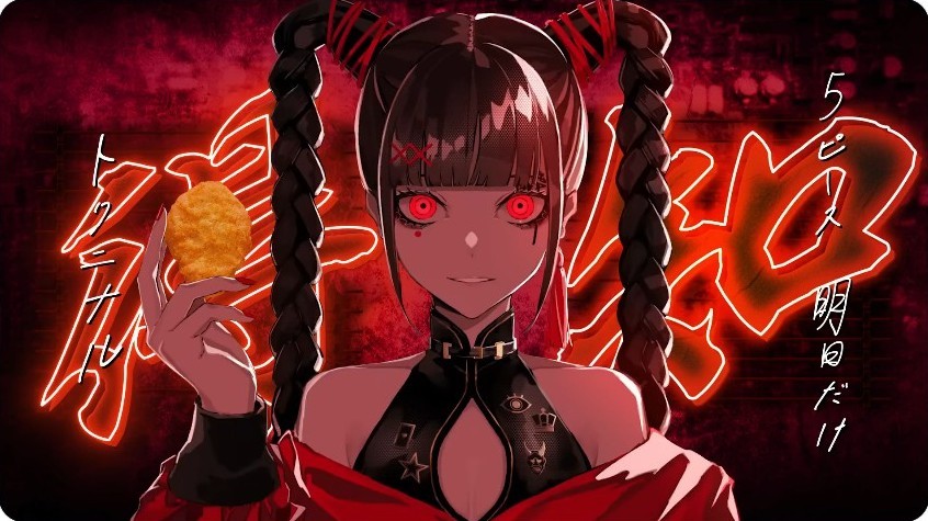 マクドナルドにてショート動画「ナゲトク知らず」公開！ 3月12日限定の