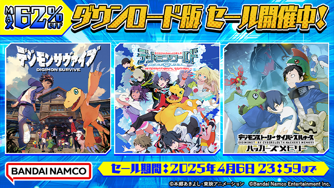 switch ダウンロード版 Pokemon LEGENDS Z-A Nintendo Switch 2 Edition HACGALZLAD0 【Switch