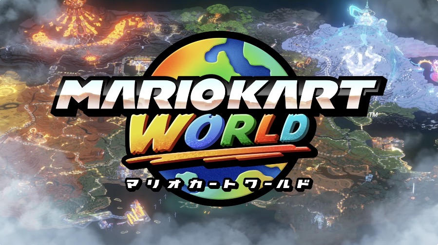 Switch2専用ソフト「マリオカートワールド」発表！ トレーラーが公開
