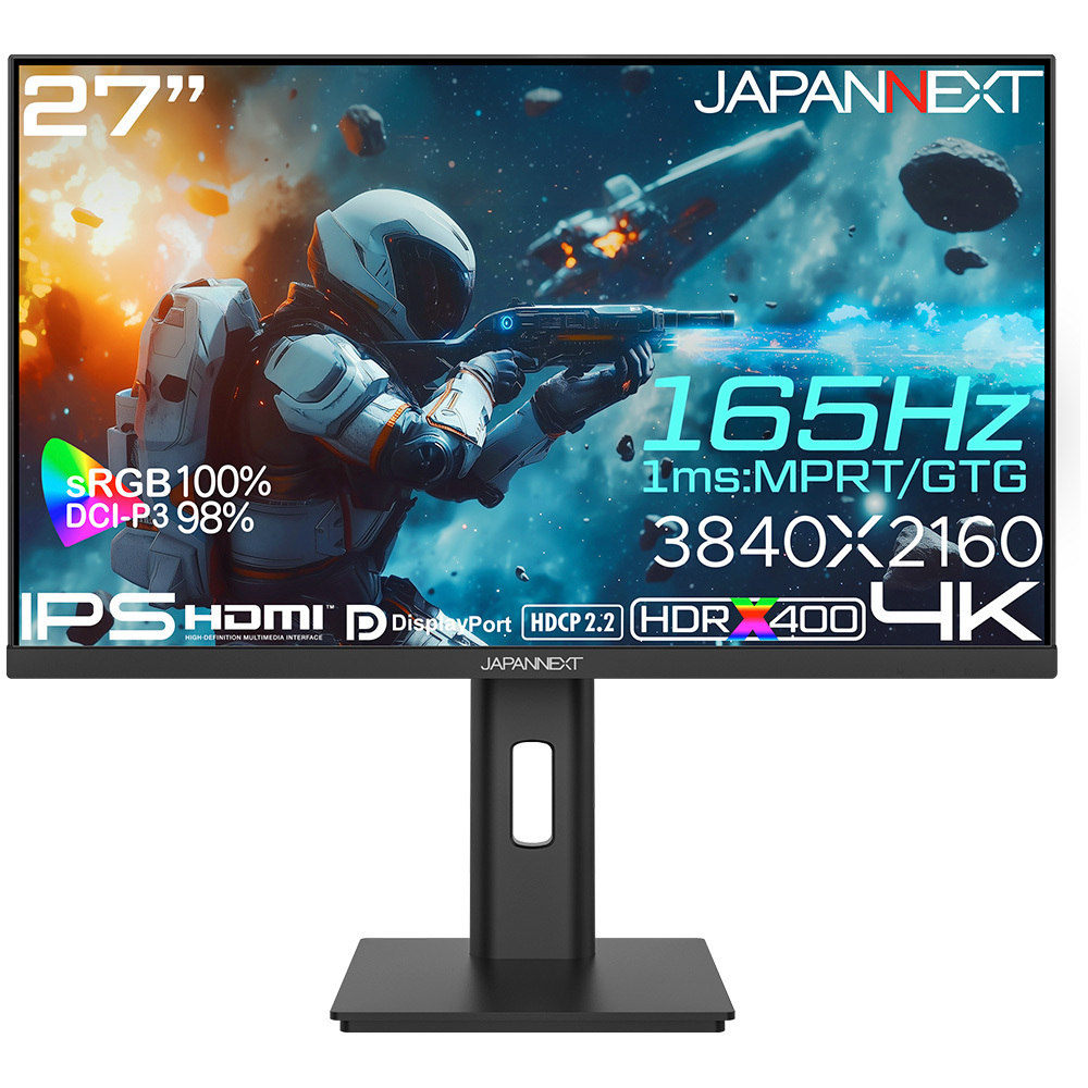 JAPANNEXT、リフレッシュレート165Hzの4K解像度ゲーミングモニター発売