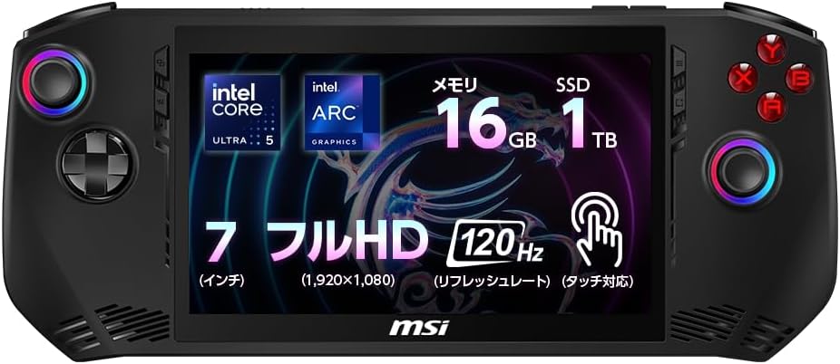 MSI Claw A1M-003JP ポータブルゲーミングPCセット Amazonセール】MSIのポータブルゲーミングPC「Claw A1M」がセール価格