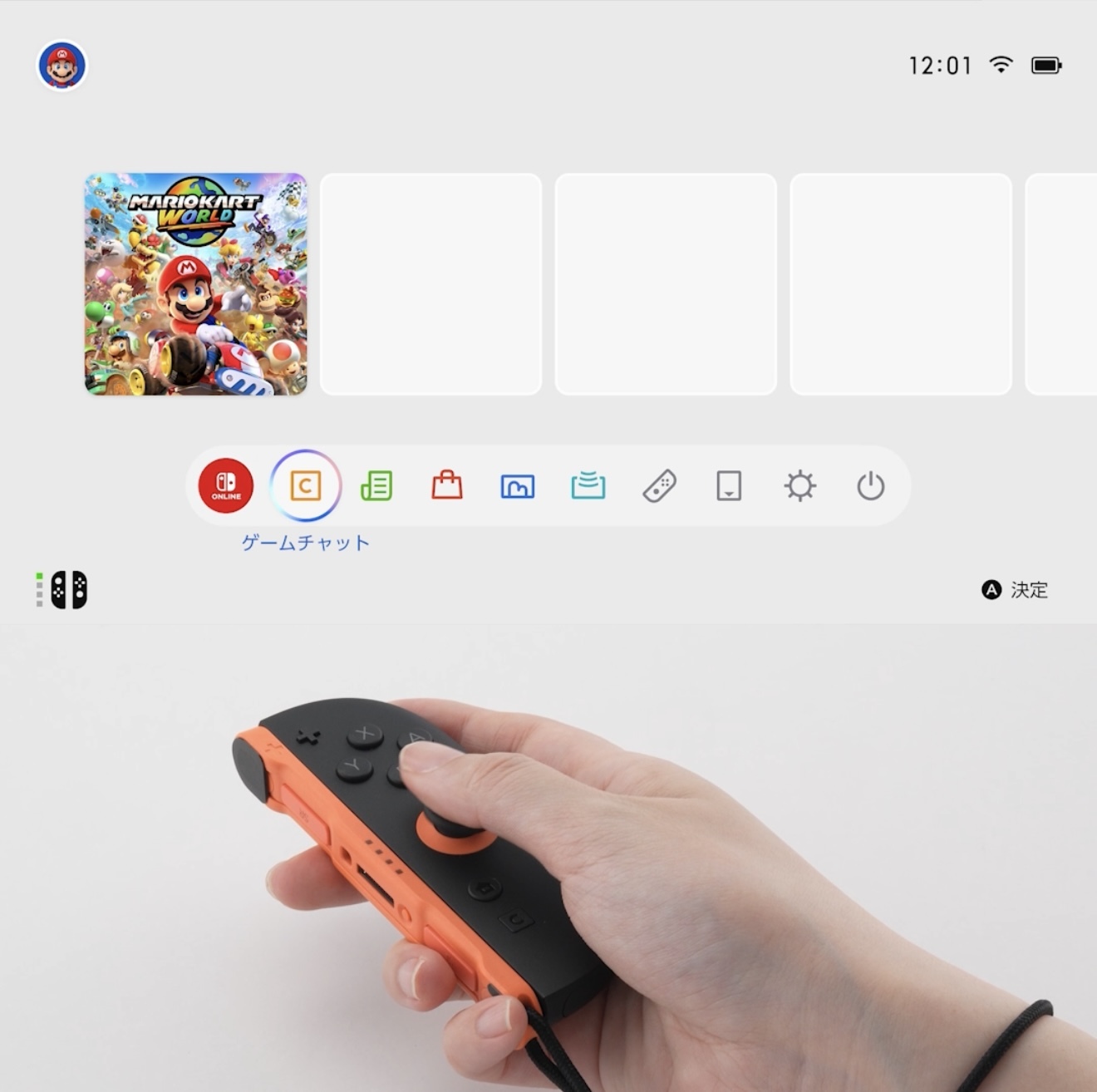 Switch2のホーム画面公開! マウスを使った操作もできる - GAME Watch