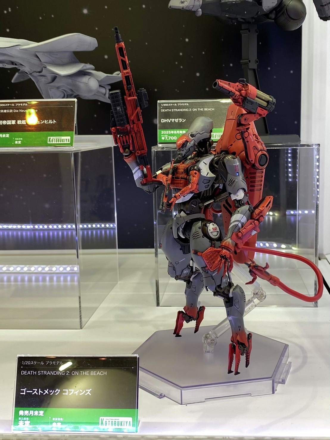 デススト2」の新キャラか!? 「ゴーストメック コフィンズ」のプラモが