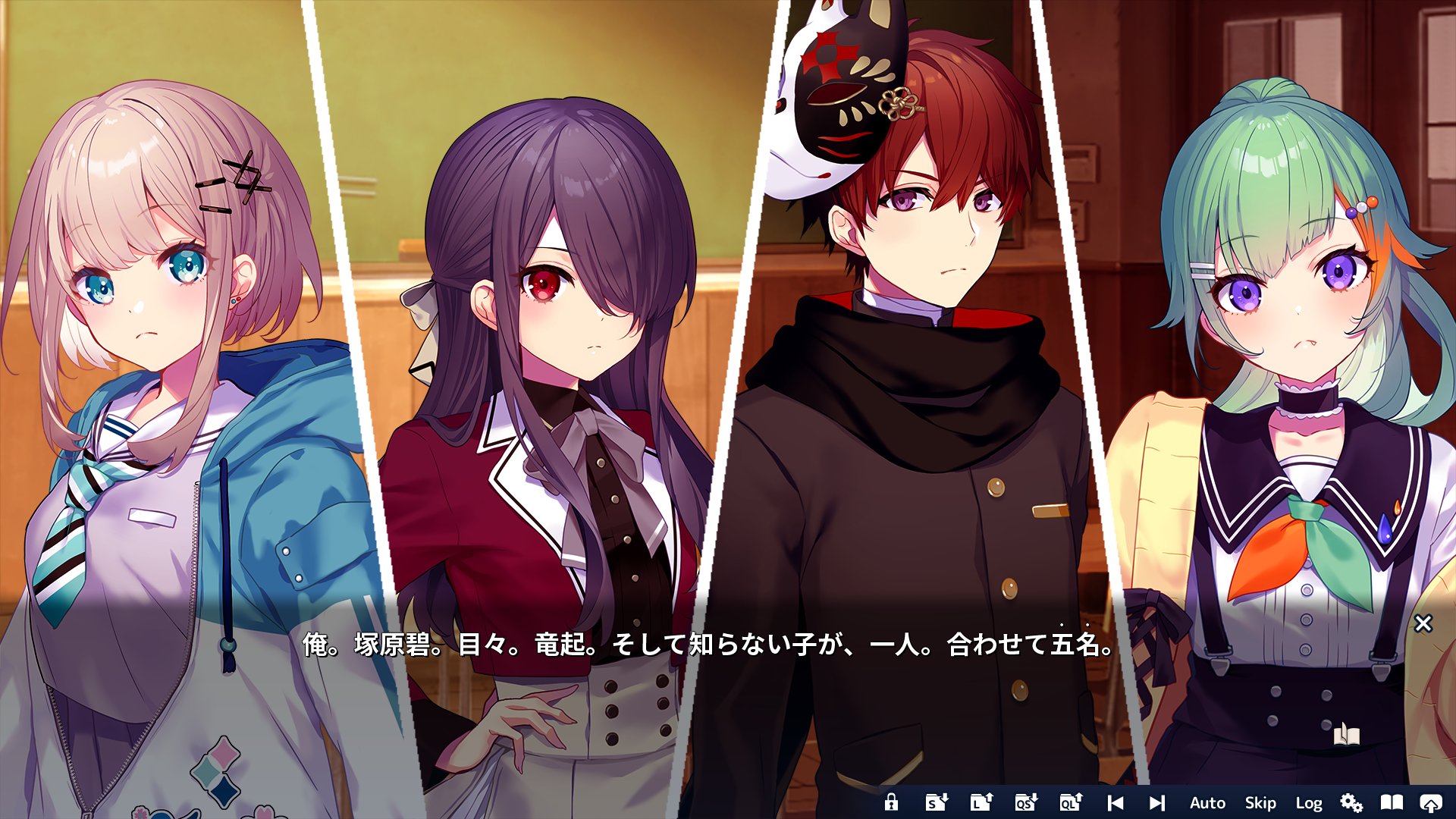 ノベルゲーム「花束を君に贈ろう」Steam版、海外の倫理基準により一部 