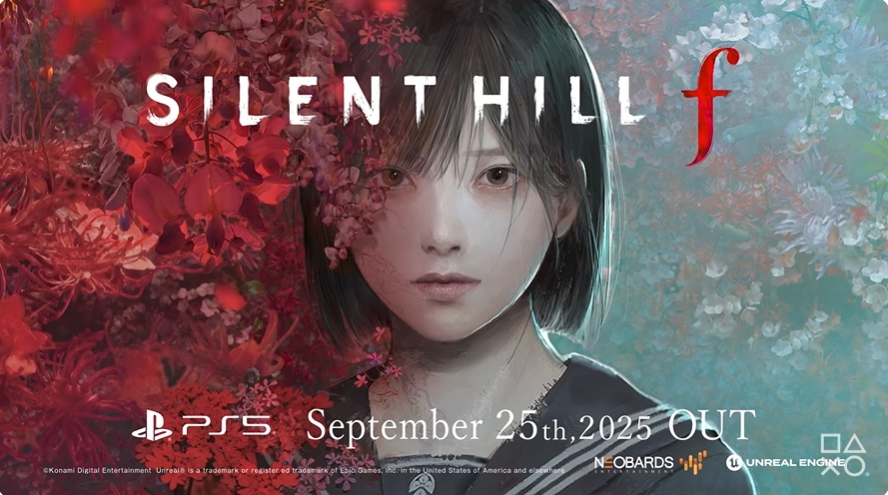 サイレントヒルf 限定特典 アクリルキーチャーム SILENT HILL f