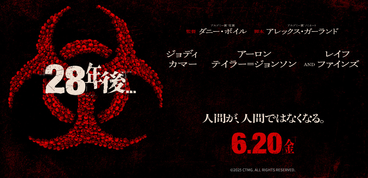 ホラー名盤dvd 28枚セット 未開封有 【公式通販】 ホラー名盤dvd 28枚セット 未開封有 【公式通販】
